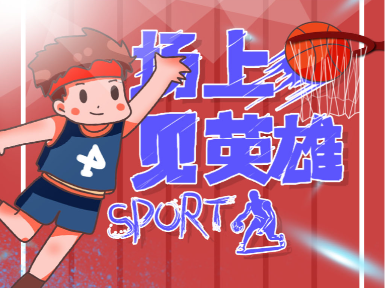 憧憬
