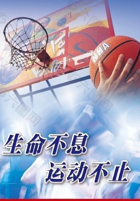 多地区享受