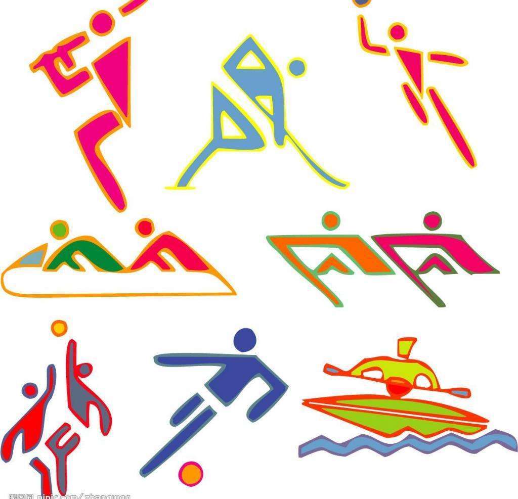 新出发的信 新出发的信