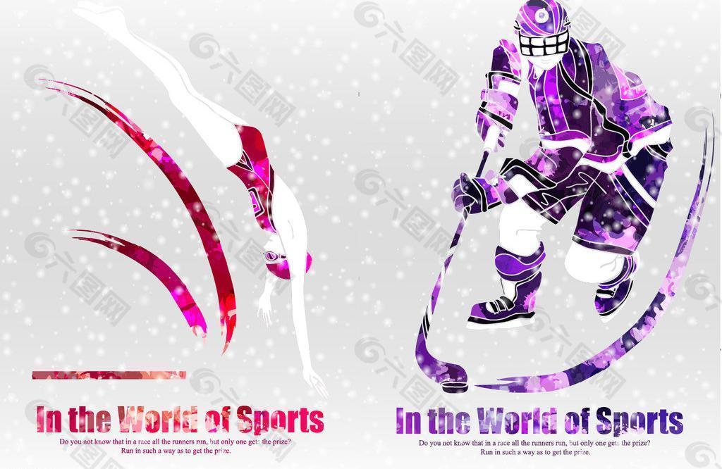 依靠的是全 依靠的是全